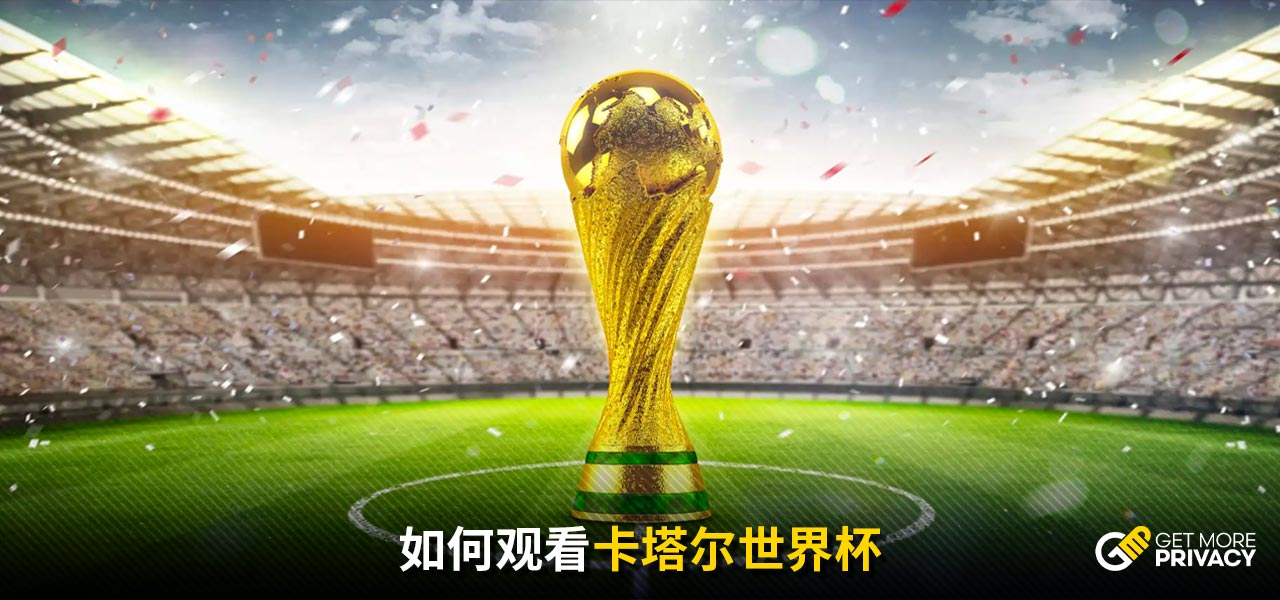加斯佩里尼：多夫比克正在成长，迟早他会取得一粒进球